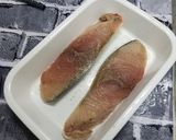 鰤の辛味噌たれ作り方1写真