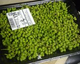 山椒の実の佃煮作り方1写真