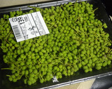 山椒の実の佃煮作り方1写真