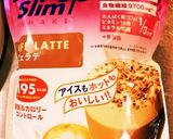 スリムアップスリムパン？簡単美味しい〜作り方3写真