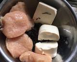 ひじきハンバーグ 作り置き作り方1写真