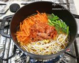 ビビンバ風・炊き込みご飯。作り方2写真