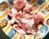 野菜たっぷり和風カレーうどん作り方5写真