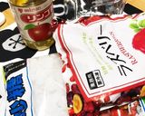 美容とダイエットに！ラズベリー酢作り方1写真