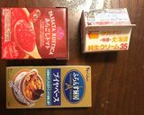 エビとイカのトマトクリームスープ作り方1写真