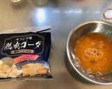 ★簡単！卵とチーズとトマト炒め★作り方2写真