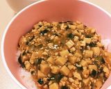 高野豆腐のそぼろ丼作り方8写真