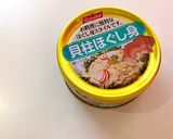 5分で出来る！大根と帆立貝柱のサラダ作り方2写真