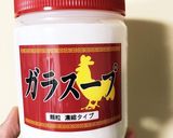 冷凍ミックスで鶏ガラ卵スープ作り方2写真