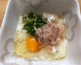 ☆うちのとろろご飯♪作り方2写真