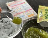 緑茶もちぷっち作り方4写真