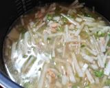 たのたのさんのおしんご飯作り方3写真