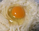 　超簡単　釜玉うどん作り方2写真