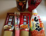すぐ使える揚げナスとピーマンの麻婆作り方3写真