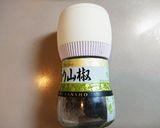 すぐ使える揚げナスとピーマンの麻婆作り方10写真