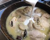 インドネシア♡オポールアヤム＊鶏カレー作り方8写真