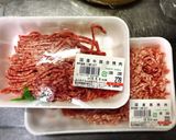 お子様にも◎ナスとひき肉の甘口カレー作り方8写真