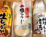 4分レンジ 塩麹で柔らか蒸し鶏おろし和え作り方3写真