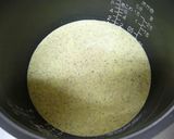 №３　独特食感　ういケーキ作り方5写真