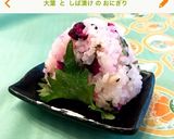 大葉としば漬けの巻き寿司作り方11写真