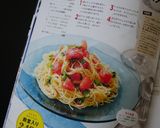 超シンプル！トマトと大葉で和風冷製パスタ作り方14写真