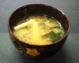 再現！松屋の和風タルタルチキン♪作り方11写真