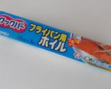 魚の干物をふっくら＊フライパンで簡単に作り方1写真