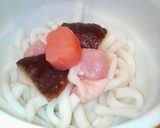 あんかけ茶碗蒸し（博多♡讃岐共同合作）作り方2写真