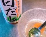 キハダマグロの押し寿司作り方2写真