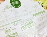 カップ焼きそばロールパン作り方2写真