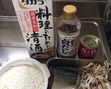 鯖と舞茸の炊き込みご飯☆カレー味作り方2写真