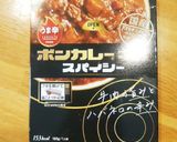 筋トレ飯♡簡単♡ブロッコリーカレー焼き作り方2写真