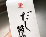 ズボラ！子どものお昼チャーハン作り方4写真