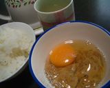簡単☆納豆の食べ方♪卵納豆作り方1写真