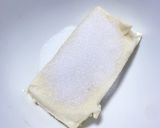 炊飯器で簡単☆ベイクドチーズケーキ作り方1写真