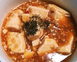 簡単ひと手間!鶏肉の麻婆豆腐作り方10写真