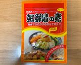 鶏の唐揚げ作り方4写真