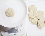糖質制限 餃子の皮 約14枚 全糖質5g作り方2写真