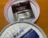 至高の美味しさティラミス作り方14写真
