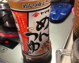 簡単煮豚作り方3写真