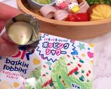 6月７日 チキンチーズ ハムリボン弁当作り方10写真
