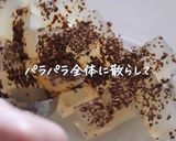 5分で出来るヘルシーコーヒーゼリー作り方2写真