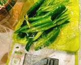 柚子胡椒作り方3写真