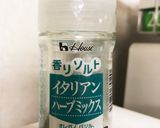 じゃがいもにハーブとオイルかけました♡作り方2写真