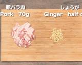 そばの豚ナスつけだれ作り方1写真