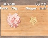 そばの豚ナスつけだれ作り方1写真