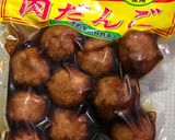 レトルト肉団子で酢豚風炒め物作り方1写真