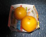 おっ便利!★何でもいれ作り方5写真