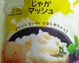 簡単なんちゃってグラタン作り方1写真