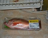 めばるの煮付け作り方1写真